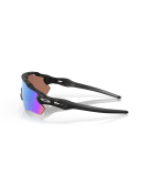 Óculos Oakley Radar EV Path deep water polarized OO9208-C038 Óculos Oakley Radar EV Path deep water polarized OO9208-C038
