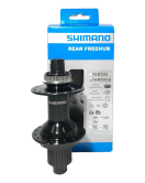 Cubo Traseiro Shimano Micro Spline FH-MT510 B 32F 12 v