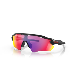Oakley Radar EV Path – Prizm Road
