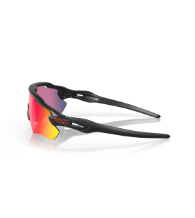Oakley Radar EV Path – Prizm Road