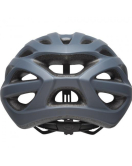 Capacete Bell Tracker Cinza Escuro