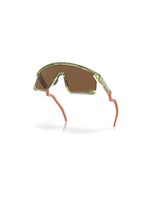 Óculos Oakley BXTR 