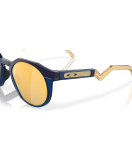 Óculos Oakley HSTN Kylian Mbappé Signature Series Polarizado