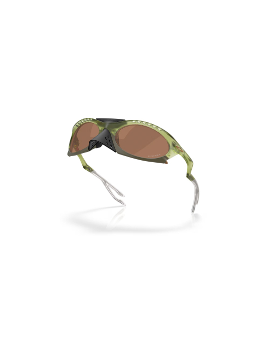 Óculos Oakley Plantaris Tungsten / Matte transparent fern