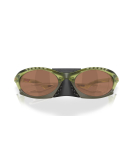 Óculos Oakley Plantaris Tungsten / Matte transparent fern
